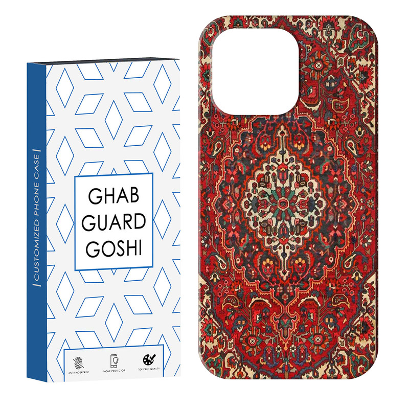 کاور قاب گارد گوشی طرح قالی کد Dimo-507 مناسب برای گوشی موبایل اپل IPHONE 13 PRO