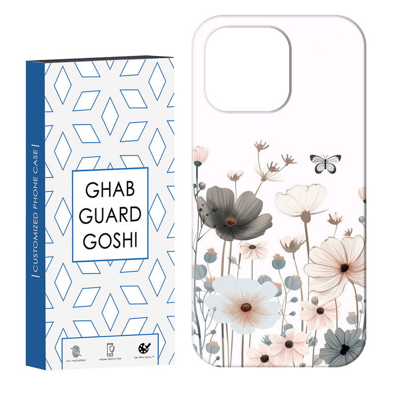 کاور قاب گارد گوشی طرح گل کد Dimo-135 مناسب برای گوشی موبایل اپل IPHONE 13 PRO
