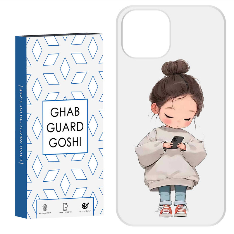 کاور قاب گارد گوشی طرح دختر ملوس کد Dimo-955 مناسب برای گوشی موبایل اپل IPHONE 12 / 12 PRO