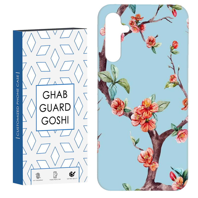 کاور قاب گارد گوشی طرح درخت کد Dimo-775 مناسب برای گوشی موبایل سامسونگ Galaxy A14