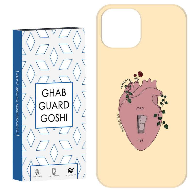 کاور قاب گارد گوشی طرح قلب کد Dimo-306 مناسب برای گوشی موبایل اپل IPHONE 15