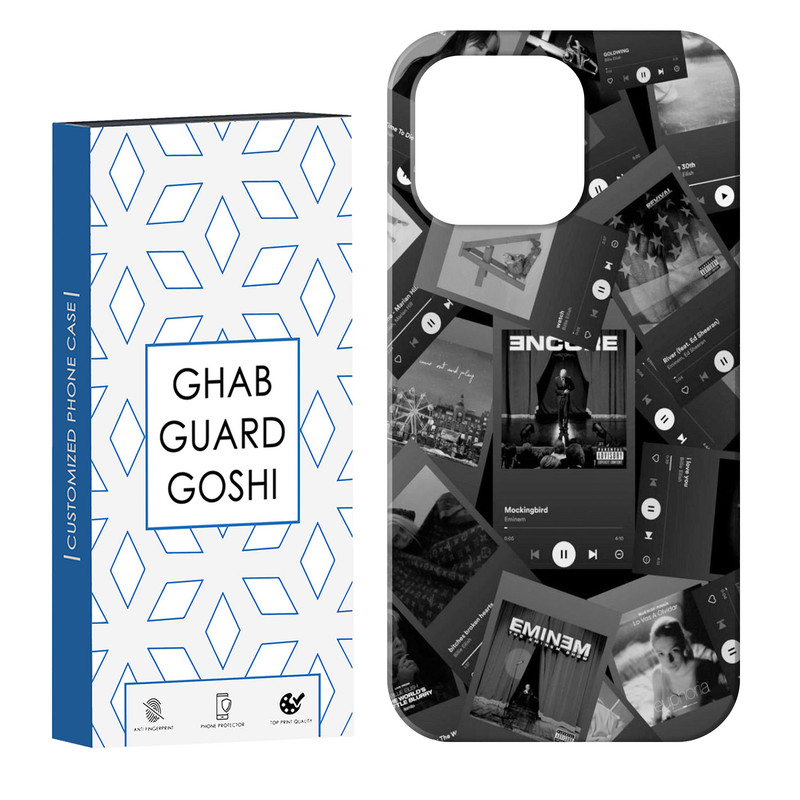 کاور قاب گارد گوشی طرح موزیک کد Dimo-266 مناسب برای گوشی موبایل اپل IPHONE 13 PRO MAX