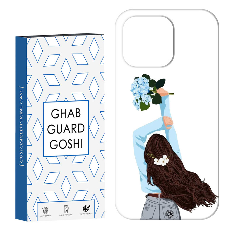 کاور قاب گارد گوشی طرح دخترانه کد Dimo-692 مناسب برای گوشی موبایل اپل IPHONE 13 PRO