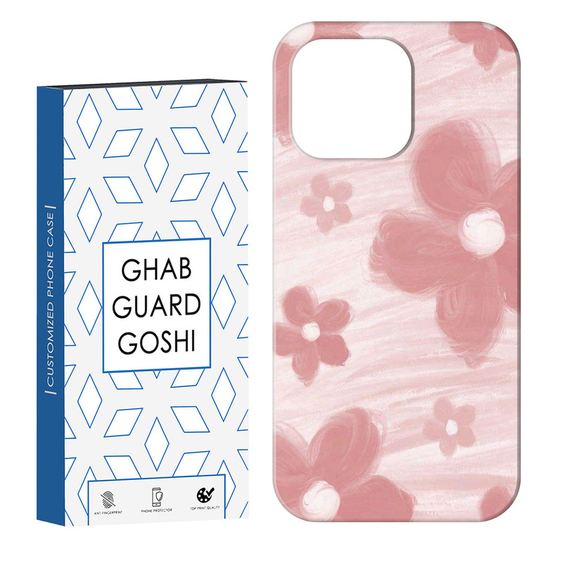 کاور قاب گارد گوشی طرح گل کد Dimo-913 مناسب برای گوشی موبایل اپل IPHONE 14 PRO