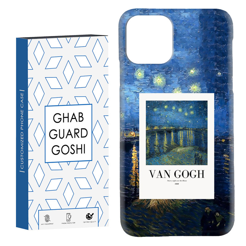کاور قاب گارد گوشی طرح ونگوگ کد Dimo-058 مناسب برای گوشی موبایل اپل IPHONE 11 PRO