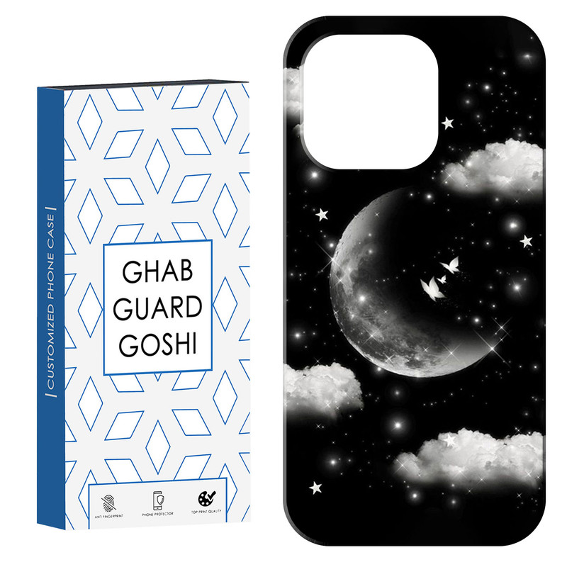 کاور قاب گارد گوشی طرح ابر و ماه کد Dimo-435 مناسب برای گوشی موبایل اپل IPHONE 15 PRO