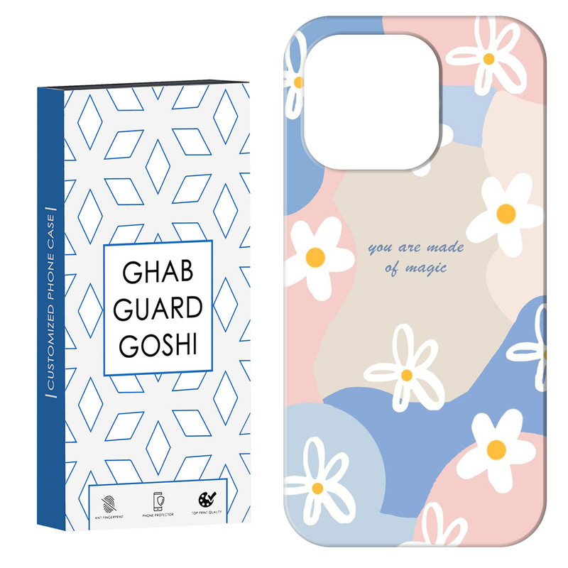 کاور قاب گارد گوشی طرح فانتزی کد Dimo-013 مناسب برای گوشی موبایل اپل IPHONE 14 PRO MAX