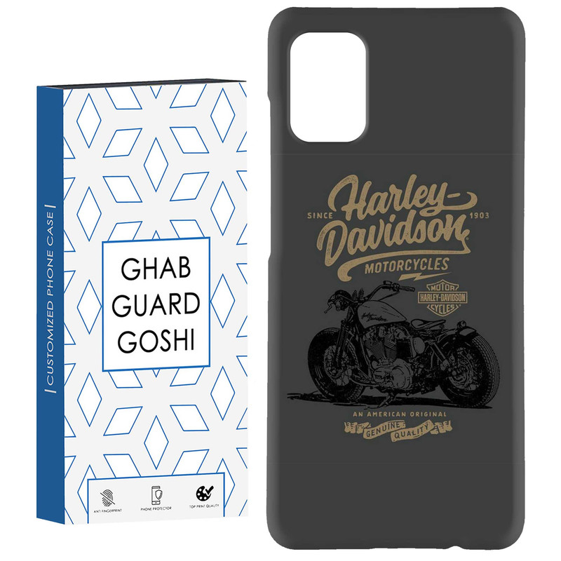 کاور قاب گارد گوشی طرح موتور کد Dimo-729 مناسب برای گوشی موبایل سامسونگ Galaxy A31