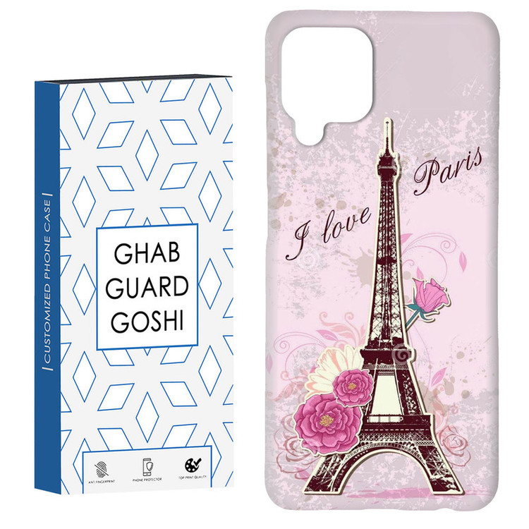کاور قاب گارد گوشی طرح پاریس کد Dimo-753 مناسب برای گوشی موبایل سامسونگ Galaxy A12 / Galaxy M12