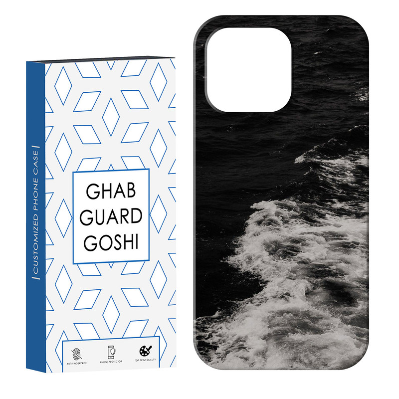 کاور قاب گارد گوشی طرح دریا کد Dimo-179 مناسب برای گوشی موبایل اپل IPHONE 13 PRO MAX