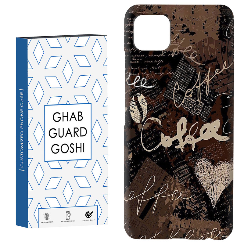 کاور قاب گارد گوشی طرح کافی کد Dimo-499 مناسب برای گوشی موبایل سامسونگ GALAXY A22 5G