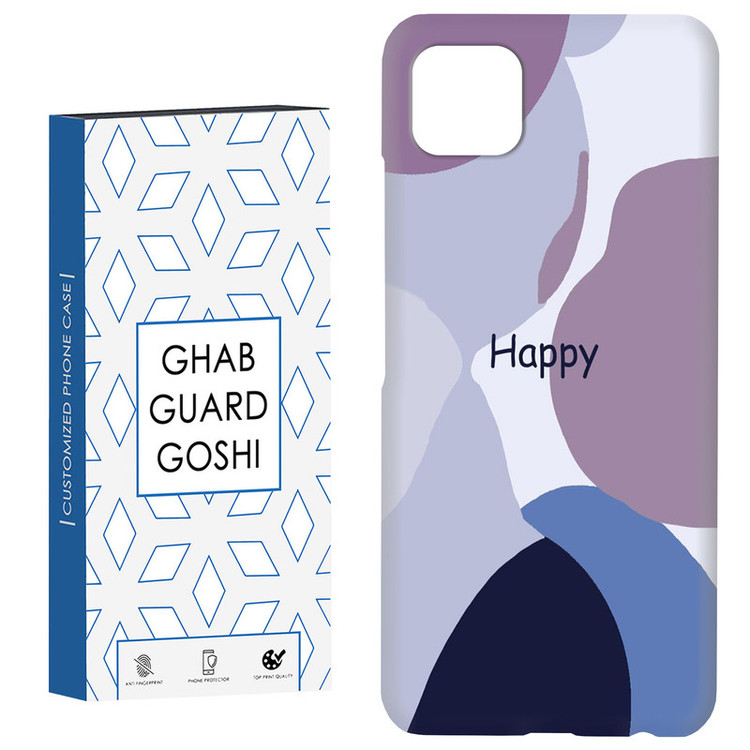 کاور قاب گارد گوشی طرح فانتزی کد Dimo-012 مناسب برای گوشی موبایل سامسونگ GALAXY A22 5G