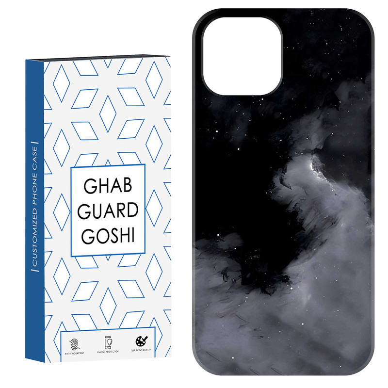 کاور قاب گارد گوشی طرح ساده کد Dimo-017 مناسب برای گوشی موبایل اپل IPHONE 15