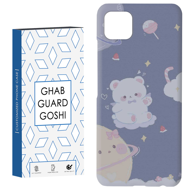 کاور قاب گارد گوشی طرح خرس کد Dimo-869 مناسب برای گوشی موبایل سامسونگ GALAXY A22 5G