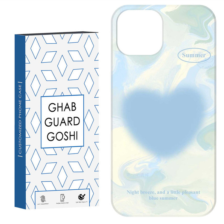کاور قاب گارد گوشی طرح قلب کد Dimo-311 مناسب برای گوشی موبایل اپل IPHONE 15