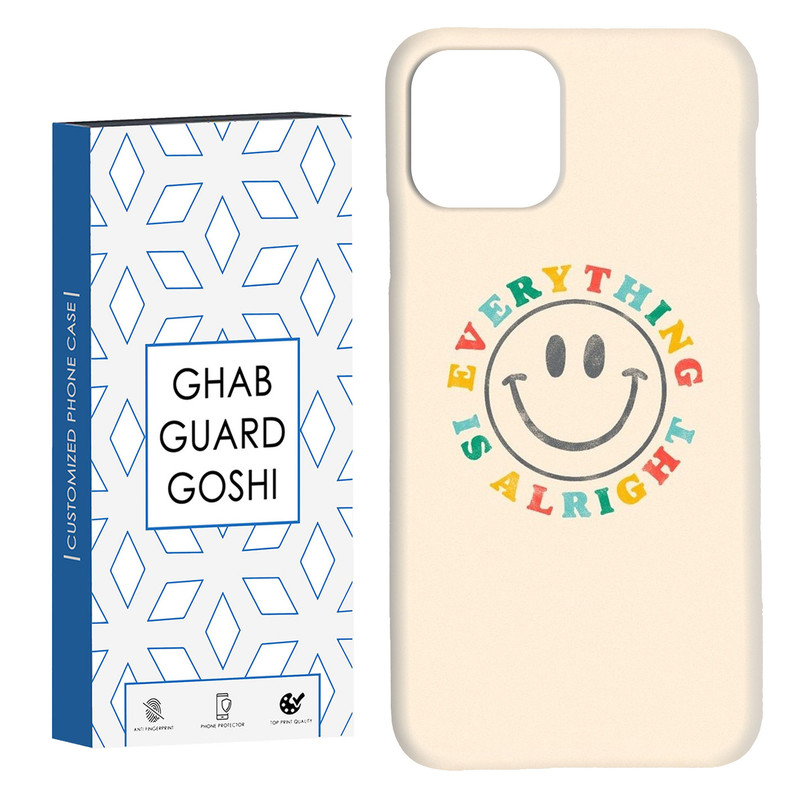 کاور قاب گارد گوشی طرح خوشحال کد Dimo-247 مناسب برای گوشی موبایل اپل IPHONE 11