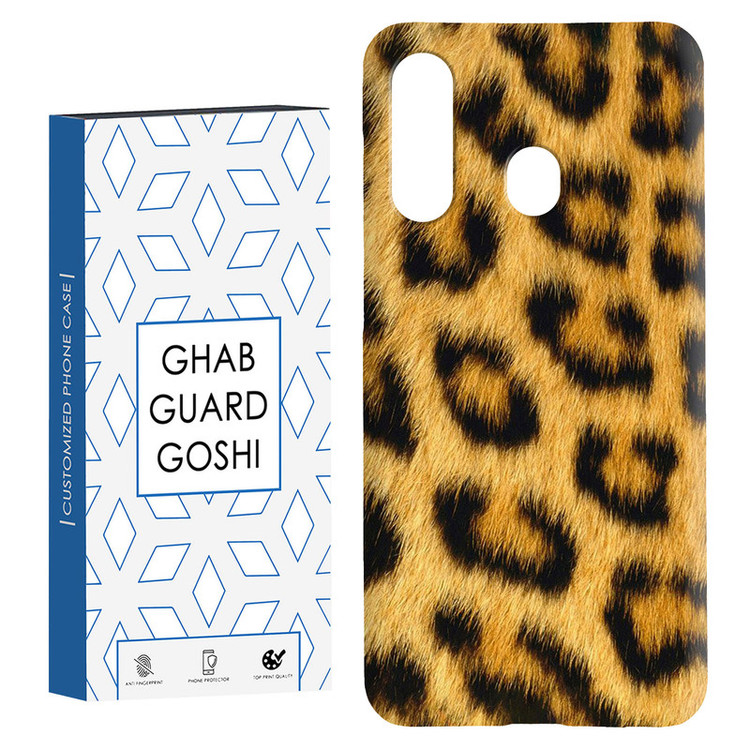 کاور قاب گارد گوشی طرح پلنگی کد Dimo-074 مناسب برای گوشی موبایل سامسونگ Galaxy A60 / M40