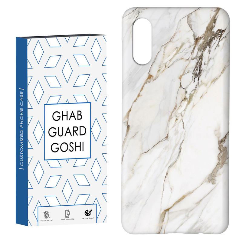 کاور قاب گارد گوشی طرح سنگ کد Dimo-637 مناسب برای گوشی موبایل سامسونگ Galaxy A02 / M02