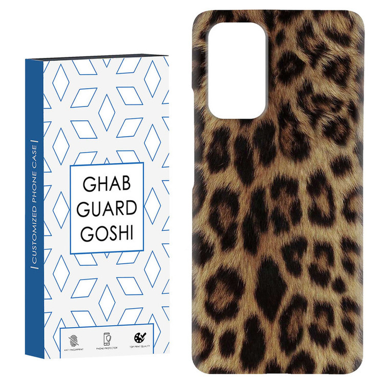 کاور قاب گارد گوشی طرح پلنگی کد Dimo-980 مناسب برای گوشی موبایل شیائومی Redmi 9T