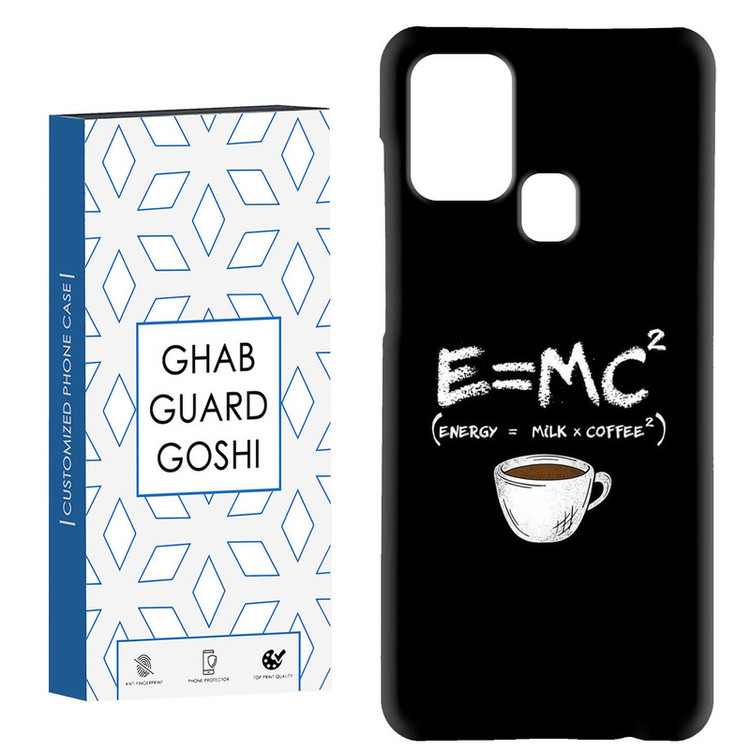 کاور قاب گارد گوشی طرح فیزیک کد Dimo-003 مناسب برای گوشی موبایل سامسونگ Galaxy A21s