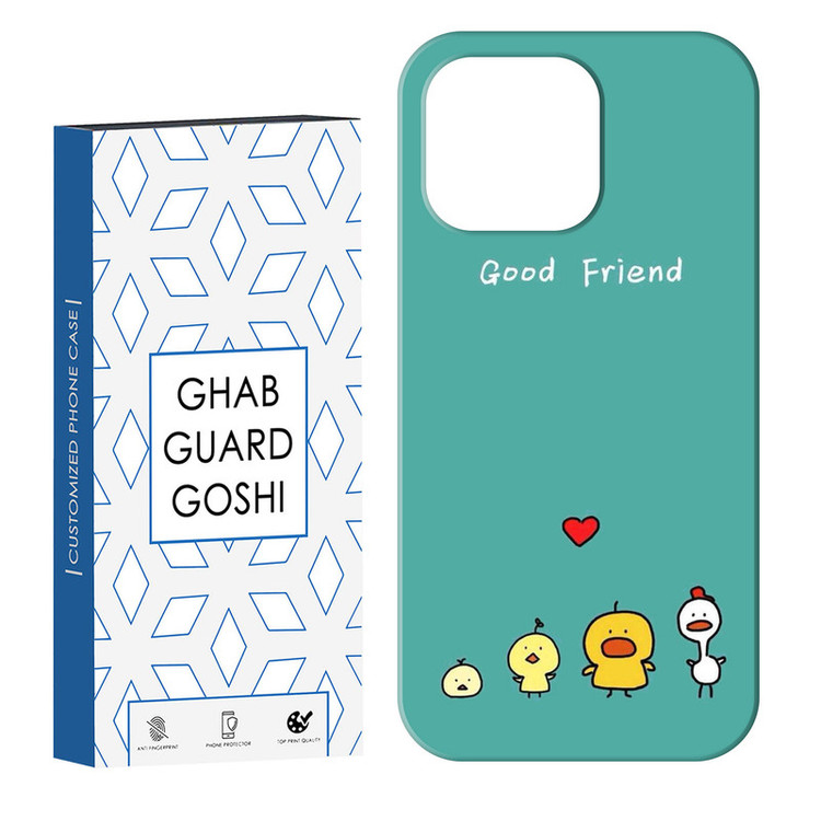 کاور قاب گارد گوشی طرح جوجه رنگی کد Dimo-785 مناسب برای گوشی موبایل اپل IPHONE 13 PRO MAX