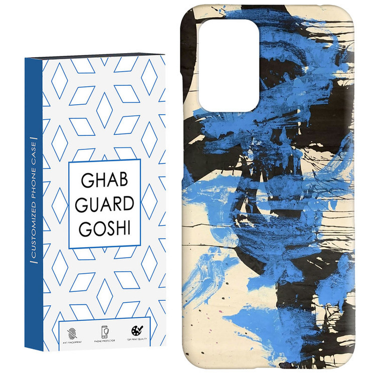 کاور قاب گارد گوشی طرح فانتزی کد Dimo-203 مناسب برای گوشی موبایل شیائومی Redmi 10