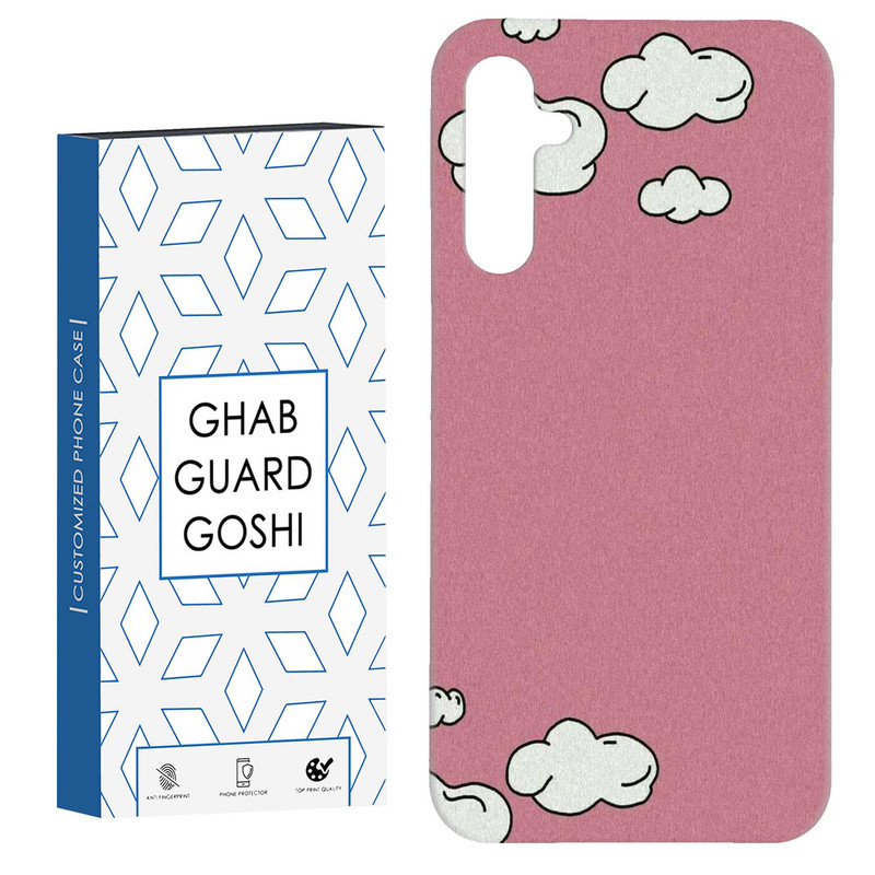 کاور قاب گارد گوشی طرح ابر کد Dimo-805 مناسب برای گوشی موبایل سامسونگ Galaxy A14