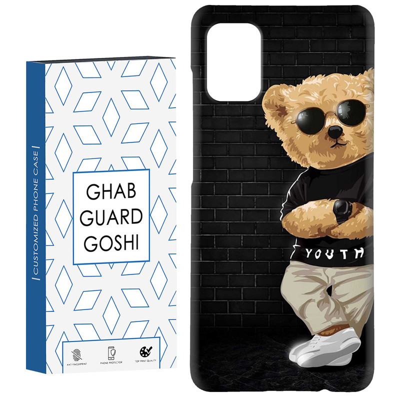 کاور قاب گارد گوشی طرح تدی کد Dimo-600 مناسب برای گوشی موبایل سامسونگ Galaxy A51