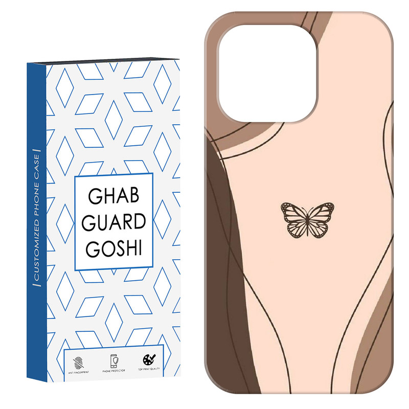 کاور قاب گارد گوشی طرح مینیمال کد Dimo-276 مناسب برای گوشی موبایل اپل IPHONE 16 PRO MAX