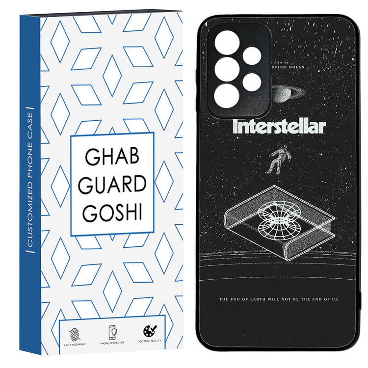 کاور قاب گارد گوشی طرح interstellar کد TPU-230 مناسب برای گوشی موبایل سامسونگ Galaxy A73