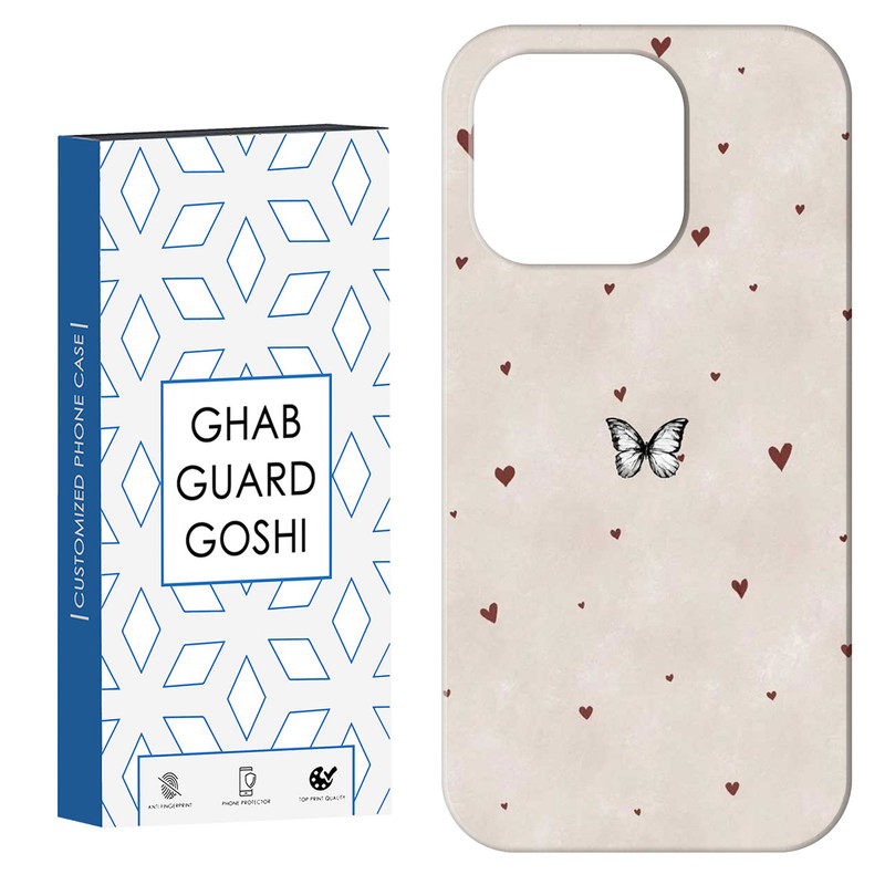 کاور قاب گارد گوشی طرح پروانه کد Dimo-855 مناسب برای گوشی موبایل اپل IPHONE 16 PRO MAX