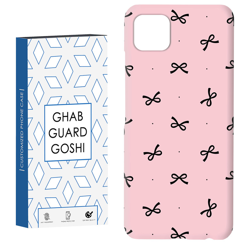 کاور قاب گارد گوشی طرح پاپیون کد Dimo-668 مناسب برای گوشی موبایل سامسونگ GALAXY A22 5G