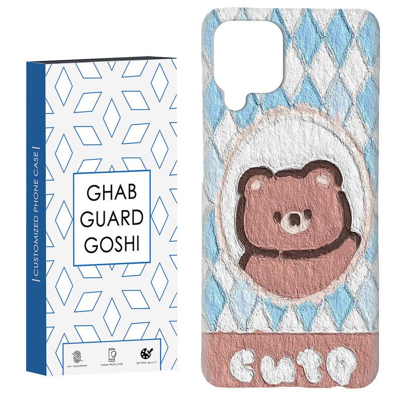 کاور قاب گارد گوشی طرح خرسی کد Dimo-583 مناسب برای گوشی موبایل سامسونگ Galaxy A12 / Galaxy M12