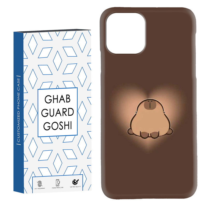 کاور قاب گارد گوشی طرح قلب خرسی کد Dimo-870 مناسب برای گوشی موبایل اپل IPHONE 11