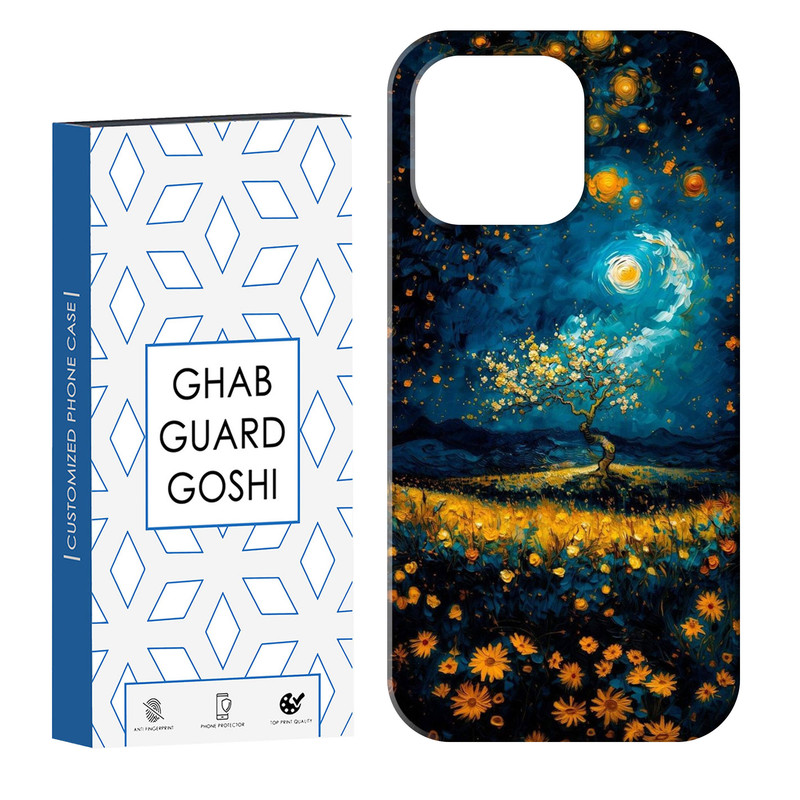 کاور قاب گارد گوشی طرح منظره کد Dimo-299 مناسب برای گوشی موبایل اپل IPHONE 13 PRO MAX