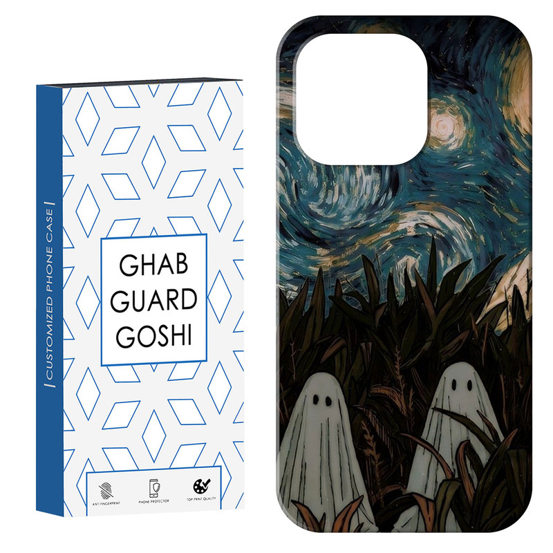 کاور قاب گارد گوشی طرح روح کد Dimo-446 مناسب برای گوشی موبایل اپل IPHONE 16 PRO MAX