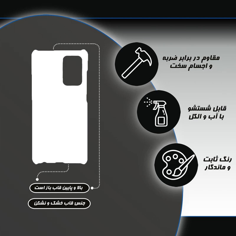کاور طرح دوستان کد DIMO-020 مناسب برای گوشی موبایل سامسونگ Galaxy A53 5G / Galaxy A53