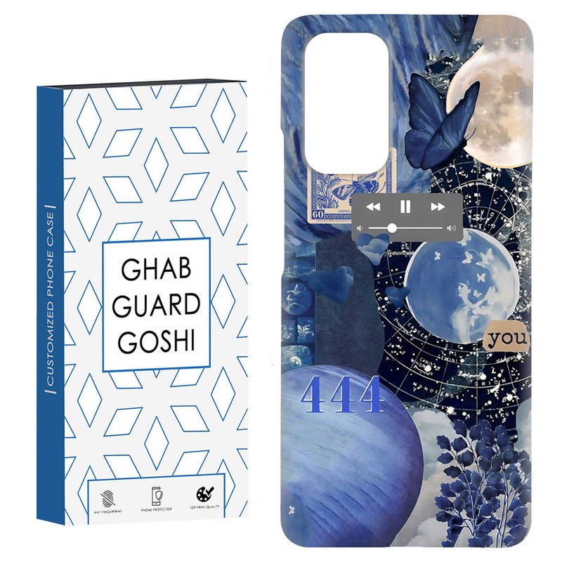 کاور قاب گارد گوشی طرح 444 کد Dimo-673 مناسب برای گوشی موبایل شیائومی Redmi Note 9 4G / Redmi 9T