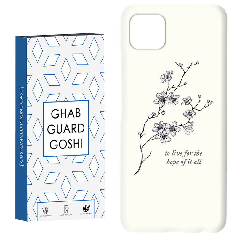 کاور قاب گارد گوشی طرح گل کد Dimo-463 مناسب برای گوشی موبایل سامسونگ GALAXY A22 5G