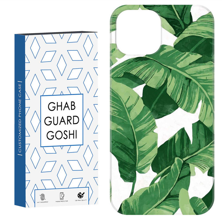 کاور قاب گارد گوشی طرح برگ کد Dimo-075 مناسب برای گوشی موبایل اپل IPHONE 15