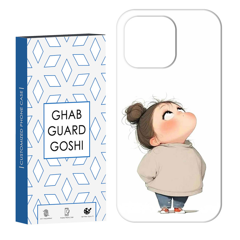 کاور قاب گارد گوشی طرح دخترانه کد Dimo-949 مناسب برای گوشی موبایل اپل IPHONE 13 PRO MAX