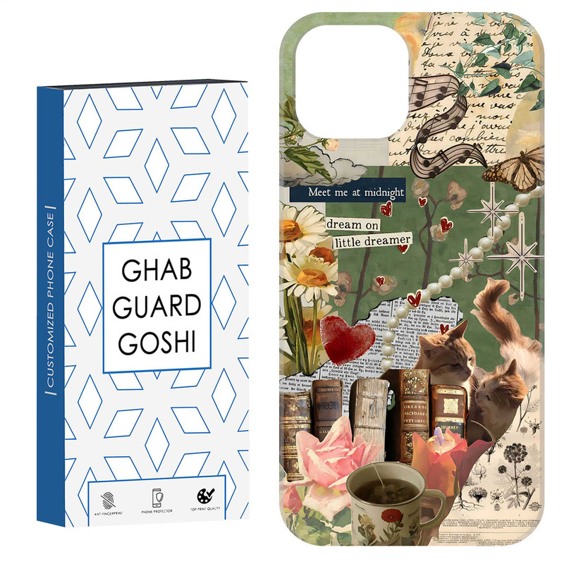 کاور قاب گارد گوشی طرح رویا کد Dimo-674 مناسب برای گوشی موبایل اپل IPHONE 15