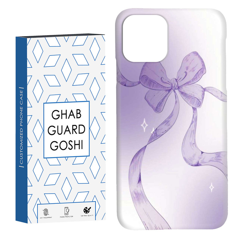 کاور قاب گارد گوشی طرح پاپیون کد Dimo-821 مناسب برای گوشی موبایل اپل IPHONE 11 PRO