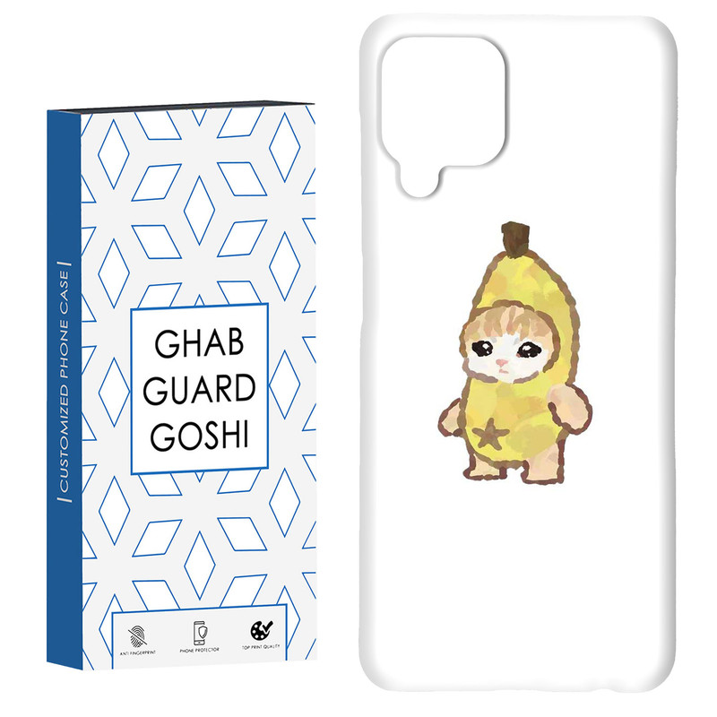 کاور قاب گارد گوشی طرح گربه کد Dimo-894 مناسب برای گوشی موبایل سامسونگ Galaxy A12 / Galaxy M12