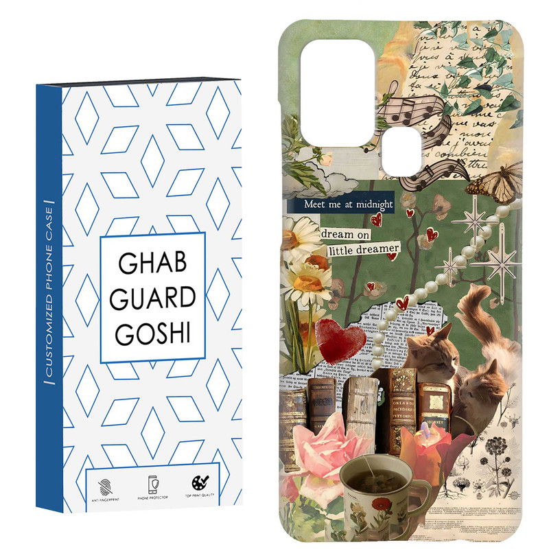 کاور قاب گارد گوشی طرح رویا کد Dimo-674 مناسب برای گوشی موبایل سامسونگ Galaxy A21s