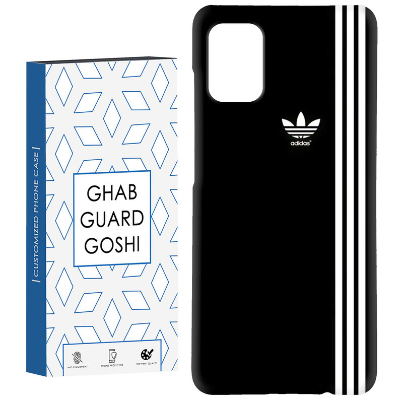 کاور قاب گارد گوشی کد Dimo-629 مناسب برای گوشی موبایل سامسونگ Galaxy A71