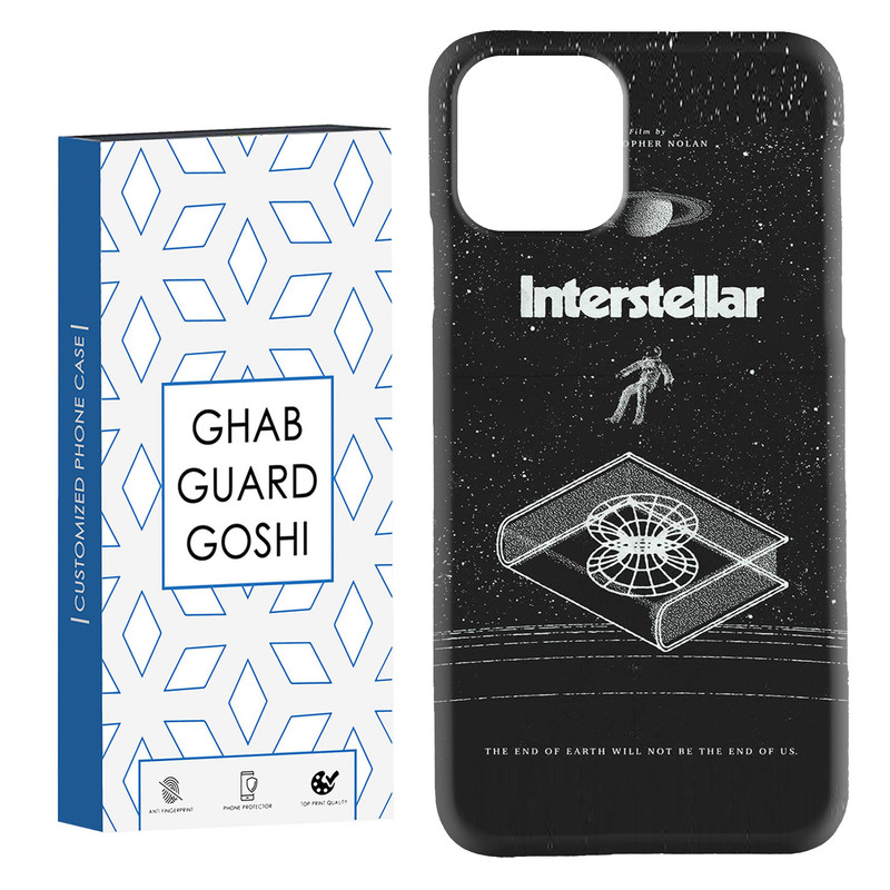 کاور قاب گارد گوشی طرح interstellar کد Dimo-230 مناسب برای گوشی موبایل اپل IPHONE 11 PRO MAX