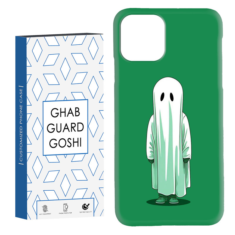 کاور قاب گارد گوشی طرح روح کد Dimo-585 مناسب برای گوشی موبایل اپل IPHONE 11