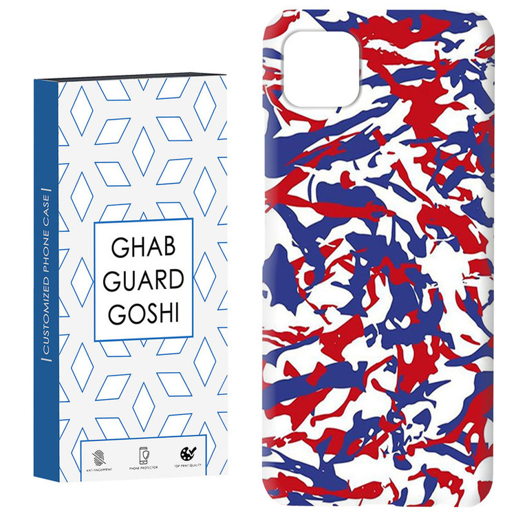 کاور قاب گارد گوشی طرح چریکی کد Dimo-638 مناسب برای گوشی موبایل سامسونگ GALAXY A22 5G