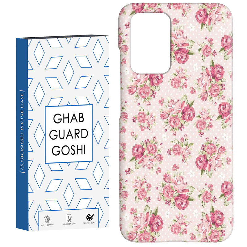 کاور قاب گارد گوشی طرح گل کد Dimo-787 مناسب برای گوشی موبایل شیائومی Redmi 10